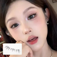 (Glue free model) Self-Adhesive Eyelash Clusters, Salon-Quality