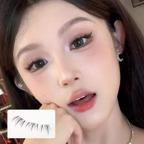 (Glue free model) Self-Adhesive Eyelash Clusters, Salon-Quality