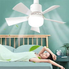 Strong Wind LED Silent Color Palette Lamp Three Remote Control Light Fan Popular E27 Ceiling Fan Light Speed Adjustment Black