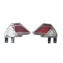 Right/Left Rear Bumper Reflector Light Lamp for RAV4 2016-2018 81490-0R040/81456-42070 81480-0R040/81457-42070