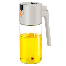 Bottiglia Erogatrice di Olio 2 In 1 per Cucinare e Olio D'Oliva, Nebulizzatore di Olio In Vetro da 600 Ml/21 Oz con Controllo Uniforme e Regolabile