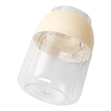 Juicer Cup for Making Milkshakes and Smoothies, Large Capacity with Straw Ton Cup Portable Cordless Crushed Ice A