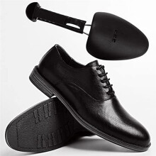 CivièRe de Chaussure, Extenseur de Chaussure, éLargisseur de CivièRe de Chaussure RéGlable, 12 PièCes