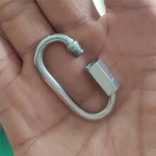 4MM Quick Connect, ,Heavy Duty Stainless Steel Quick Connect for Hammocks, Camping and Outdoor Equipment (30Pcs)