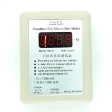 Ręczny Miernik Milliohmmeter Low Resistance Tester Miernik Czteroprzewodowy Pomiar Kelvina Akumulator 20R 1-1999mΩ Duży Klips