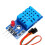 6 Set Temperature Humidity Sensor Module Digital Temperature Humidity Sensor 3.3V-5V with Wires, DHT11 2