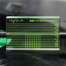 Mayrecords Tone Arm VTA and Cartridge Azimuth Alignment Ruler Vinyl Record Player Measuring Headshell Alignment Block