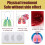 4pc Herbal Throat Patch - Natural Chinese Remedy 8