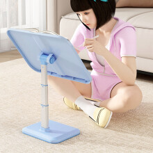 Adjustable Reading Stand for Laptop Books