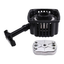 40-5 Lawn Mower Accessories Two-Stroke Lawn Mower Hand Puller Digger Assembly Bearing Super Easy Start Dial