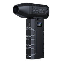 F9 80000RPM Turbo Hair Dryer with 100 Gears & LED Light, High-Power Jet Blower for Indoor/Outdoor Multifunctional Use
