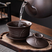 Clay Tea Set Teapot Covered Bowl Teacup Large Covered Bowl Household Tea Bowl Tea Brewing Covered Bowl