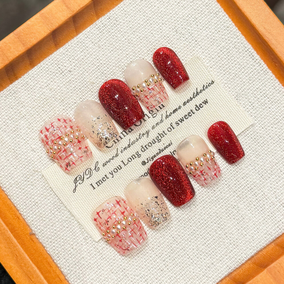 Dachuang Beauty (L) Glitter Short False Nails - Odorless & Comfortable