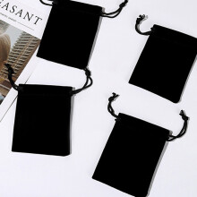 Velvet Jewelry Pouch - Lightweight Gift Bag