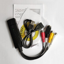 VHS to Digital Converter USB 2.0 AV Grabber