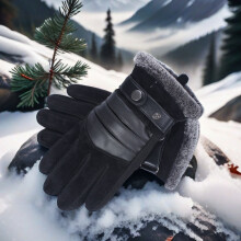 (A-6D black) Winter Gloves Waterproof for Ski Snowboarding Cycling