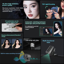 4K Webcam NX6S Cam 2160x3840 USB Camera for Computer/Laptop TOF Autofocus Sensor 60FPS@1080P Web Camera