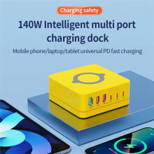 140W Charging Station with Retractable USB-C Cable Fast Charger for Tablet PC Phones Multiple Devices EU Plug