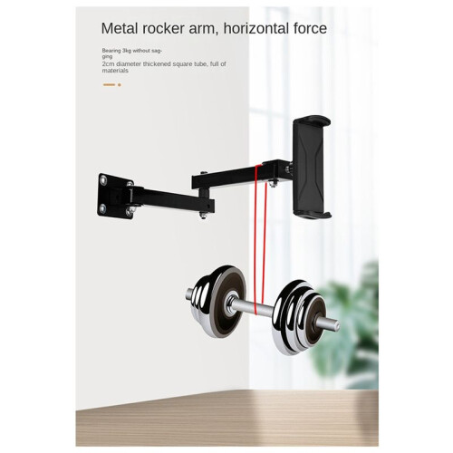 Wall Mount Tablet Stand Adjustable Long Arm Stretchable Cell Phone Stand for 4-13 Inches 2