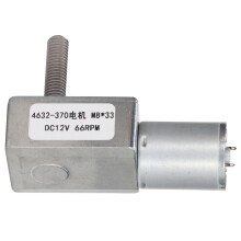 Schneckengetriebemotor 12V 66RPM