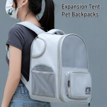 Large Expandable Breathable Cat & Small Dog Pet Backpack Carrier 39x32x23.5cm