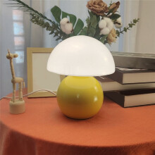 Luminária de Cogumelo Mesa de Cabeceira Luminária para Quarto Lâmpada Moderna de Meados Do Século Regulável Leite Amarelo Plugue UE
