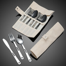 (【Silver】7-piece set (including storage bag)) Travel Cutlery Set - Knife Fork Spoon