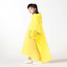 (Yellow) Kids Waterproof Raincoat Lightweight Travel Wear