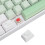 61 Keys Mechanical Keyboard RGB Backlit 2.4G Bluetooth Wired White 5