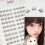 (Ten rows) Spiky Cluster Eyelash Extensions for Daily Wear 1