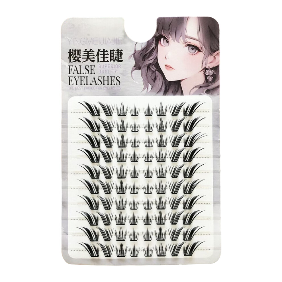 Dachuang Beauty (10 Row With Glue) Natural Lashes For Sensitive Eyes