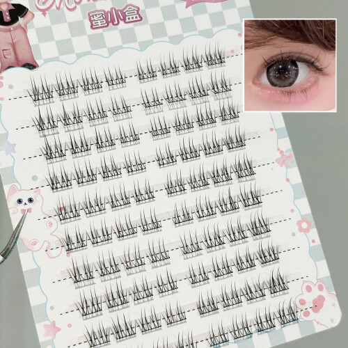 (Ten rows) Spiky Cluster Eyelash Extensions for Daily Wear 2