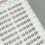 (Ten rows) Spiky Cluster Eyelash Extensions for Daily Wear 5