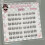 (Six rows) Spiky Cluster Eyelash Extensions for Daily Wear 3