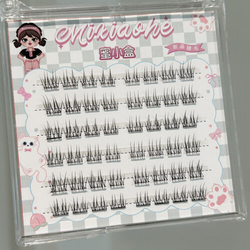 (Six rows) Spiky Cluster Eyelash Extensions for Daily Wear 2