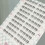 (Ten rows) Spiky Cluster Eyelash Extensions for Daily Wear 7