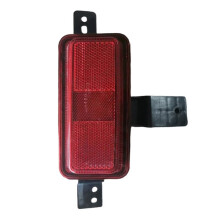 Car Left Rear Fog Light Rear Bumper Light Lamp for GWM TANK 300 City Edition Reversing Light Warning Signal Lamp