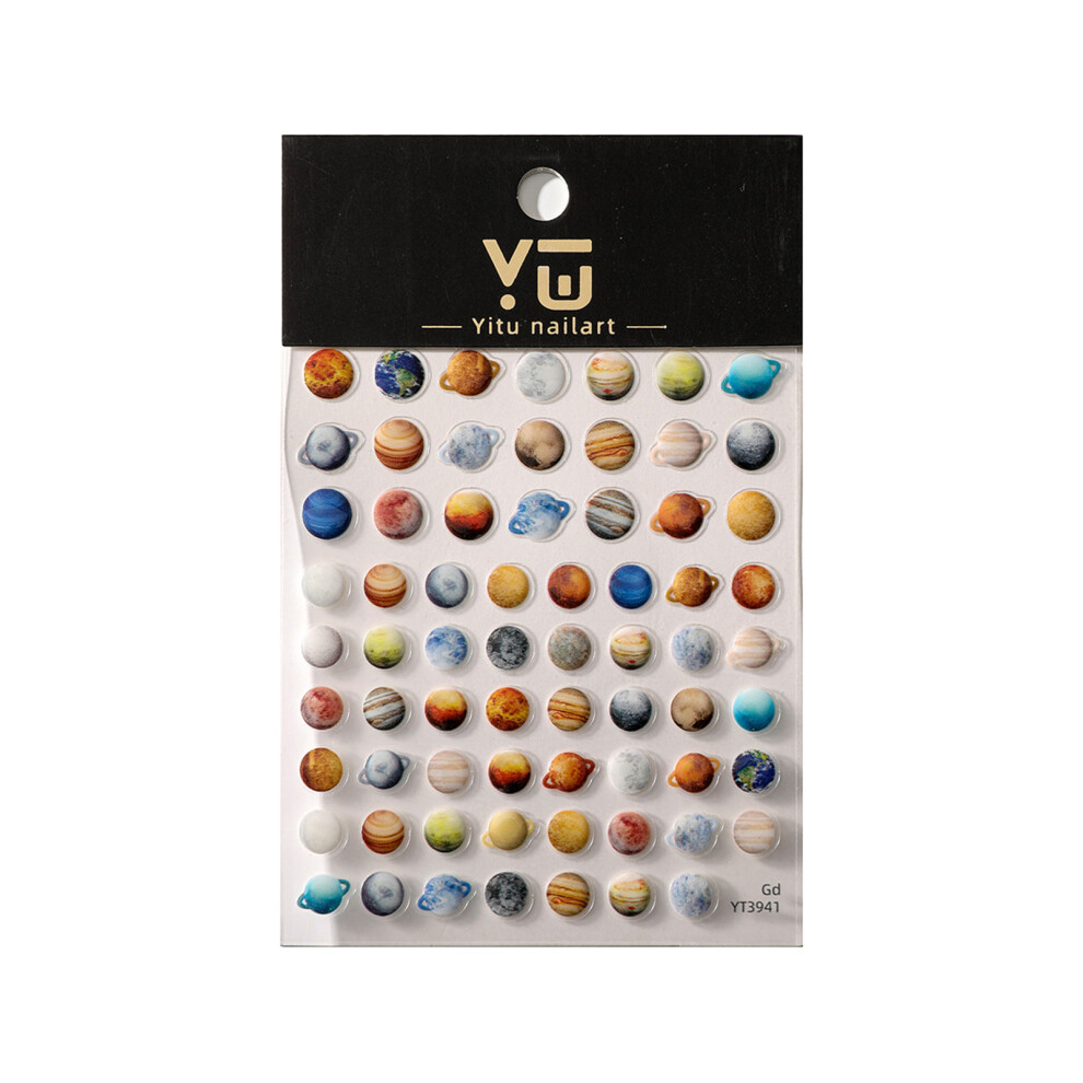 Dachuang Beauty (2) Galaxy Nail Stickers For Parties & Daily Use
