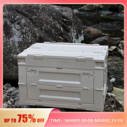 Outdoor Collapsible Storage Organizer 2