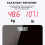 Durable Electronic Body Weight Scale - High Precision, Battery-Powered (Black) 6