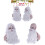 Santa Wig Beard for Christmas Costume (50 chars) 12