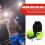 Adjustable Suction Cup Boxing Reflex Ball Speed Training Green 5