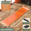 Leg Core Skating Training Mat 4