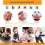 6-in-1 Yoga Training Set Foam Roller 4