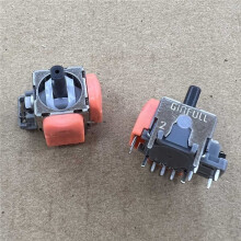 2PCS DS13 MAX3D Analog Stick Rocker for PS5 PS4 for Gamepad Controller 2nd TMR Electromagnetic Joystick Repair