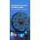 Smart Music Boxing Machine - W/ Bluetooth Connectivity and Gloves 9
