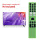 Silicone Case for  XMRM-P3 TV Remote Control Case Dustproof Shockproof Protection Cover A 4