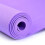 Moisture-Absorbing Non-Slip Yoga Mat 2