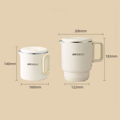 3-in-1 Portable Foldable Electric Cooker Mini Rice Cooker White 2