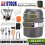 Camping Cookware Set with Foldable Pot & Skillet 7